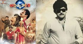 Aditya 369 : బాలయ్య చేసిందేం లేదు... చిరంజీవి వల్లే ఆదిత్య 369 బ్లాక్ బస్టర్ అయింది..!