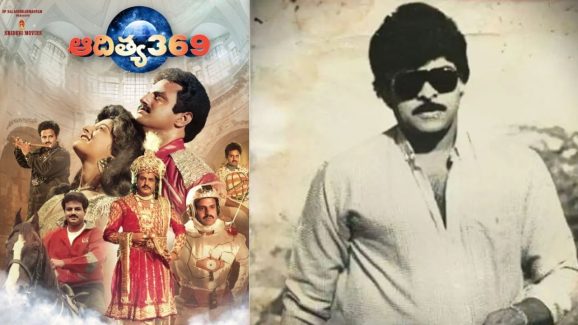 Aditya 369 : బాలయ్య చేసిందేం లేదు… చిరంజీవి వల్లే ఆదిత్య 369 బ్లాక్ బస్టర్ అయింది..!