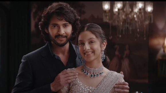 Mahesh Babu – Sitara: కూతురుతో కలిసి మహేష్ కొత్త యాడ్.. ఎంత అందంగా ఉందో కదా..?