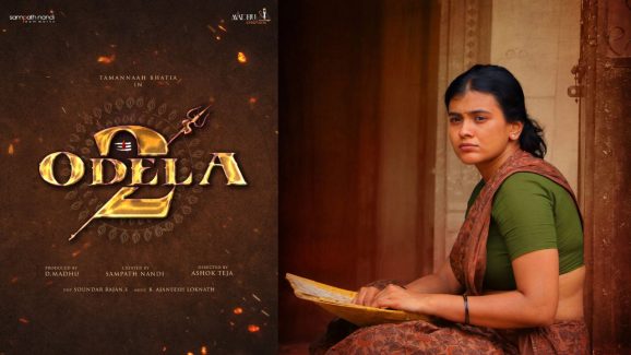 Hebba Patel Odela 2: నా పాత్ర అంతా అక్కడే మగ్గిపోతుంది.. ‘ఓదెల 2’ స్టోరీ లీక్ చేసిన హెబ్బా