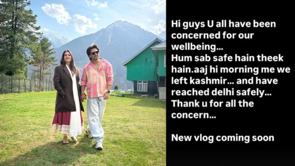 Pahalgam Terror Attack: తృటిలో తప్పించుకున్న బాలీవుడ్ జంట.. నటుడిపై విమర్శలు..!