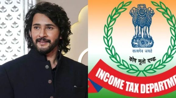 Mahesh Babu: రూ.3.4 కోట్ల స్కాంలో మహేష్ బాబు..నోటీసులు ఇచ్చిన ఈడీ..!