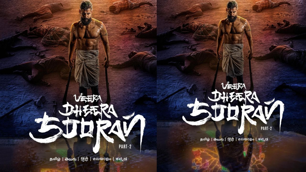 Veera Dheera Sooran OTT: ఓటీటీ స్ట్రీమింగ్ కి సిద్ధమైన విక్రమ్ మూవీ.. ఎప్పుడు ఎక్కడ చూడొచ్చంటే..?
