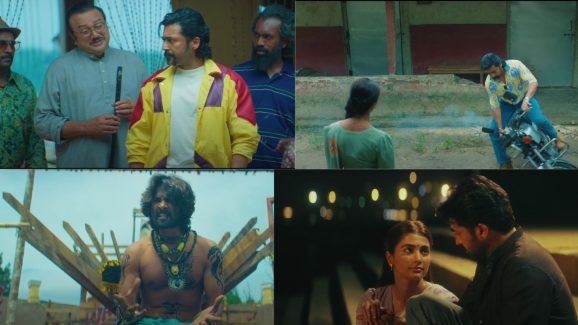 Retro Trailer: సూర్య రెట్రో ట్రైలర్ రిలీజ్..ఫ్యాన్స్ కి కిక్కెంచేలా వుందిగా..!