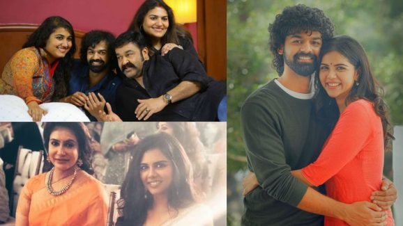 Kalyani Priyadarshan: మోహన్ లాల్ ఇంటికి కోడలు కావడంపై.. క్లారిటీ ఇచ్చేసిన ప్రియదర్శన్ తల్లి..!