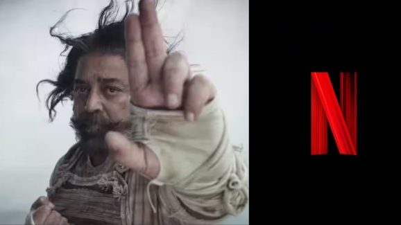 Thug Life OTT: కళ్లు చెదిరే భారీ ధరకు ఓటీటీ డీల్.. ఆ రోజు నుంచి స్ట్రీమింగ్..?