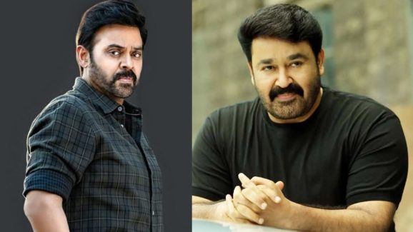 Drishyam 3: వెంకటేష్ కి చెక్ పెట్టిన మోహన్ లాల్..నెక్స్ట్ ఏంటి..?