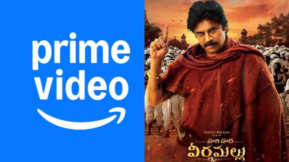 Hari Hara Veera Mallu OTT: హరిహర వీరమల్లు మరోసారి వాయిదా… పవన్‌కు షాక్ ఇవ్వబోతున్న అమెజాన్..!
