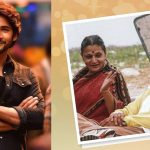 Mahesh Babu : తల్లి అంటే ఎంత ప్రేమో.. జయంతి రోజు రిలీజ్ అయిన మహేష్ సినిమా ఏంటో తెలుసా..?
