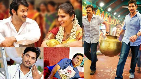 Prabhas Marriage: ప్రభాస్ పెళ్లి అయిపోయిందోచ్.. సెలబ్రిటీలంతా కలిసి దగ్గరుండి మరీ చేశారుగా..?