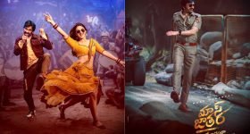 Maas Jathara: 80 శాతం షూటింగ్ పూర్తి.. ఇప్పుడు ఎక్కడ జరుగుతోందో తెలుసా..?