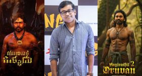 Bellamkonda Srinivas : టైసన్ నాయుడు ఎంతవరకు వచ్చిందంటే.?