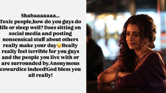 Trisha Krishnan: వారిని చూస్తోంటే భయం వేస్తోంది.. త్రిష సంచలన కామెంట్..!