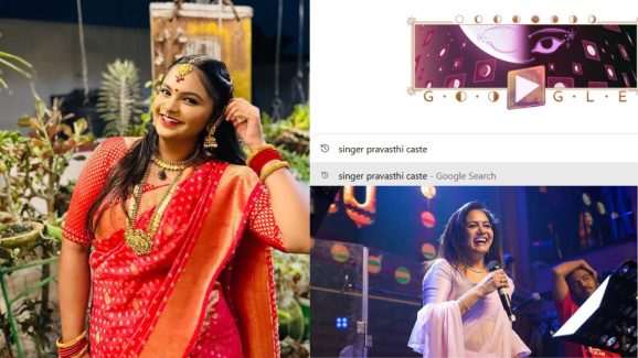 Paadutha Theeyaga: సింగర్ సునీత, ప్రవస్తిల కులాలు ఏమిటీ? ఇలా తయారయ్యారేంట్రా?