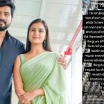 Nikhil Maliyakkal: ఇకపై నన్ను ఎవరితో జతకట్టవద్దు.. వేడుకుంటున్న నిఖిల్..!