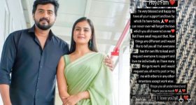 Nikhil Maliyakkal: ఇకపై నన్ను ఎవరితో జతకట్టవద్దు.. వేడుకుంటున్న నిఖిల్..!