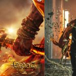 Balakrishna Akanda 2: ఖండాలు దాటుతున్న అఖండ 2.. శివతాండవమేనా..?