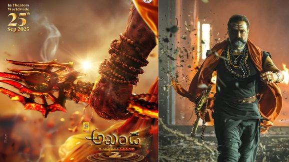Balakrishna Akanda 2: ఖండాలు దాటుతున్న అఖండ 2.. శివతాండవమేనా..?
