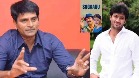 Ravibabu: ఉదయ్ కిరణ్ వల్లే నా ఈగో హార్ట్ అయింది.. ‘సోగ్గాడు’ క్లైమాక్స్ మార్చడానికి కారణం అతడే: రవిబాబు..!