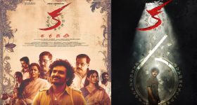 Jewel Thief - The Heist Begins Review : 'జువెల్ థీఫ్- ది హీస్ట్ బిగిన్స్' మూవీ రివ్యూ
