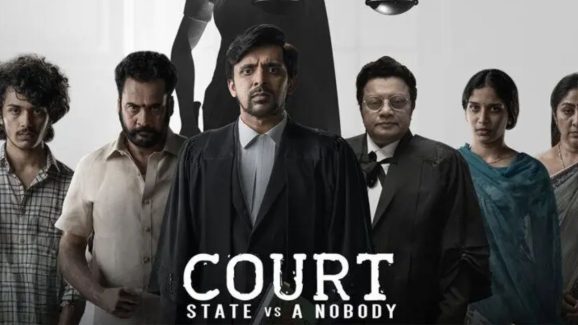 Court Movie OTT: స్ట్రీమింగ్ కి సిద్ధమైన నాని ‘కోర్ట్’.. ఎప్పుడు? ఎక్కడ చూడొచ్చంటే..?