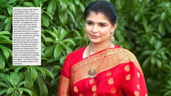Chinmayi Sripada: మతం ఆధారంగానే కాదు ఆధిపత్యం చూపిస్తూ కూడా చంపేస్తున్నారు..!