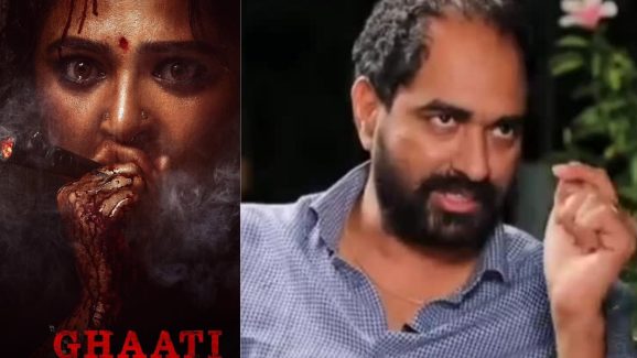 Director Krish: అనుష్క ఘాటీ నుండి సైడ్ అయ్యారా.. అసలేమైందంటే..?