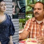 Phani: ఫ్లాప్ హీరోయిన్ గా కేథరిన్.. జర్నలిస్ట్ కు గట్టి కౌంటర్ ఇచ్చిన డైరెక్టర్..!