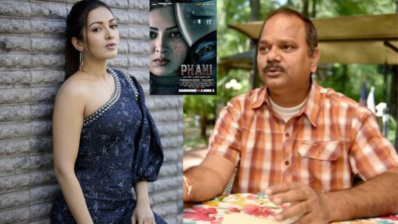 Phani: ఫ్లాప్ హీరోయిన్ గా కేథరిన్.. జర్నలిస్ట్ కు గట్టి కౌంటర్ ఇచ్చిన డైరెక్టర్..!