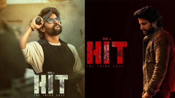 Hit 3 Business: దూసుకుపోతున్న నాని.. ఈ రేంజ్ లో బిజినెస్ ఏంటి సామీ..!