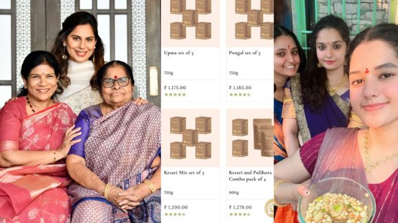 Atthammaa’s Kitchen Prices: అలేఖ్య చిట్టి పికెల్స్ వివాదం.. మెగా ఫ్యామిలీకి చుట్టుకుందా.. అసలేమైందంటే..?