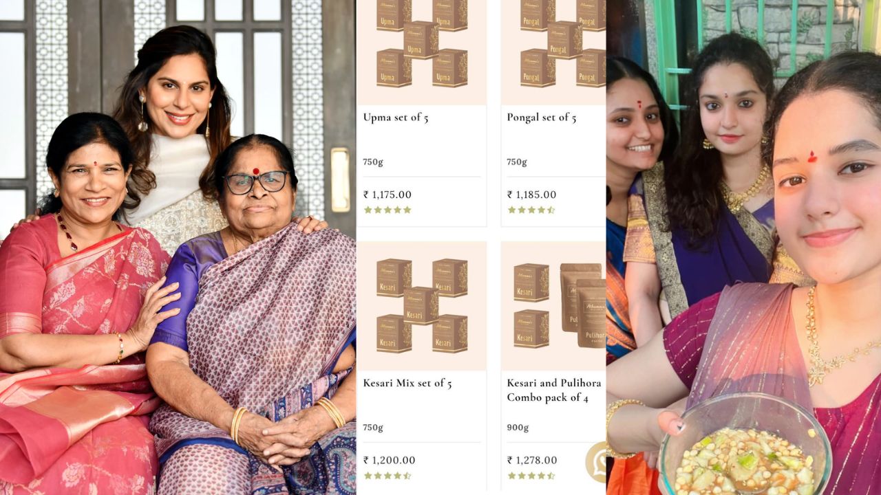 Atthammaa’s Kitchen Prices: అలేఖ్య చిట్టి పికెల్స్ వివాదం.. మెగా ఫ్యామిలీకి చుట్టుకుందా.. అసలేమైందంటే..?