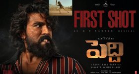 Ram Charan Peddi: ఫస్ట్ షాట్ తోనే సరికొత్త రికార్డు.. గాడిన పడ్డ గ్లోబల్ స్టార్..!