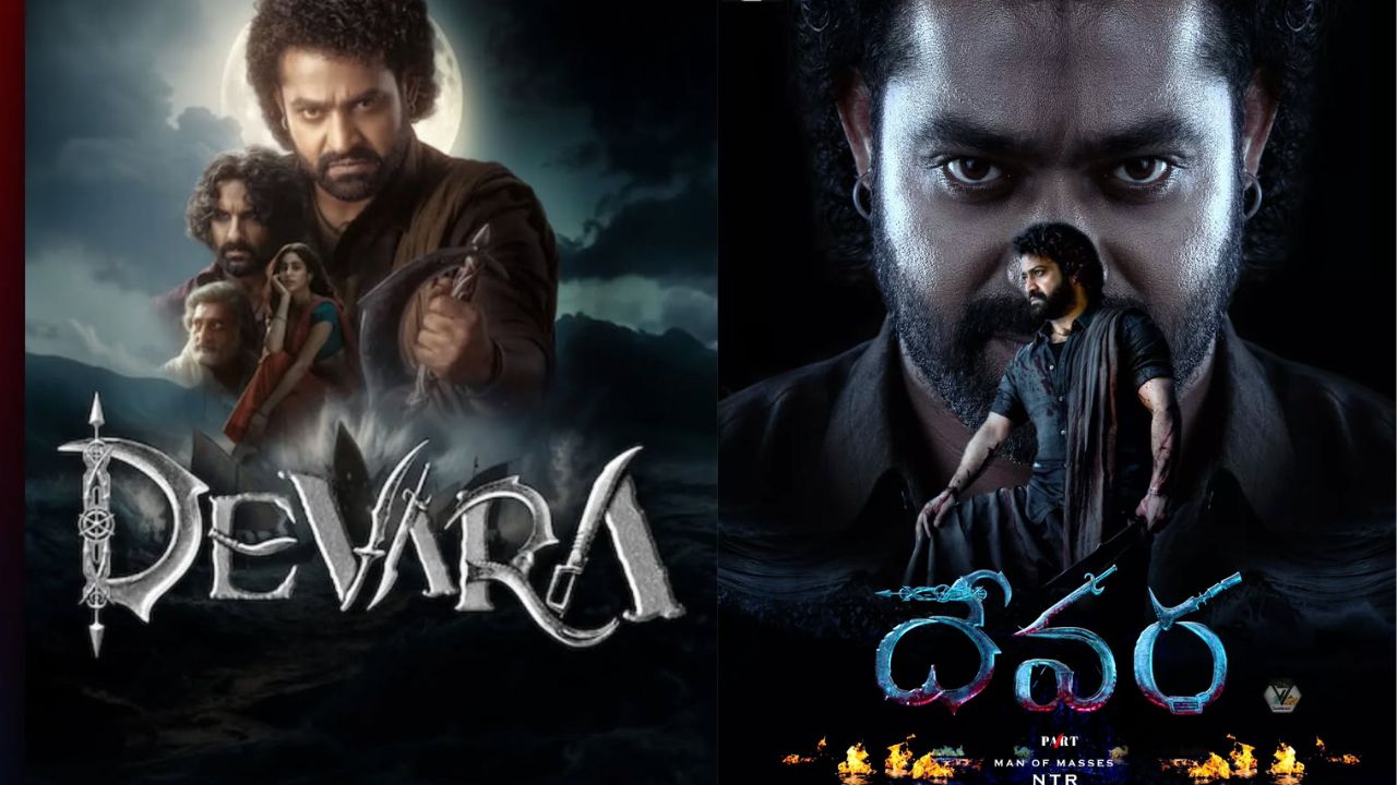 NTR Devara: ఓటీటీ ఓకే.. మరి టీవీ సంగతేంటి..? ఫ్యాన్స్ లో తప్పని నిరాశ..?