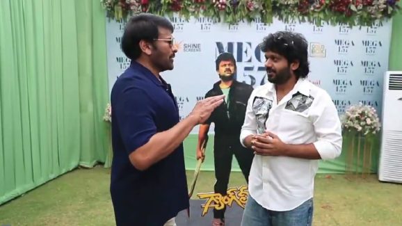 Mega 157 Update : అనిల్ మంత్ర… సంక్రాంతికి చిరు మూవీ రఫ్ఫాడిపోతుంది అంతే…