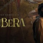 Kubera Update: ఫస్ట్ సింగిల్ త్వరలో.. అప్డేట్ తో హైప్ పెంచేసిన మేకర్స్..!
