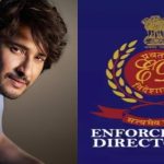 Mahesh Babu: ఈడీ విచారణ ఎగ్గొట్టిన మహేష్ బాబు… నెక్స్ట్ అరెస్టేనా..?