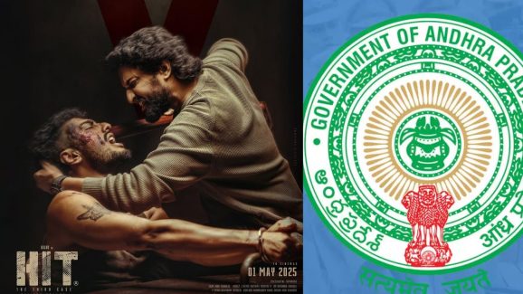 Hit 3 Ticket Hike: పెరిగిన హిట్ 3 టికెట్ రేట్లు.. ఎంత పెంచారంటే..?