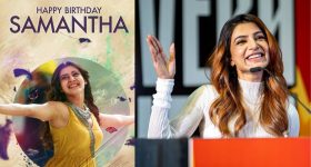 HBD Samantha: సేల్స్ గర్ల్ నుండీ నిర్మాత వరకూ.. సక్సెస్ వెనక ఎన్నో అవమానాలు, హేళనలు..!