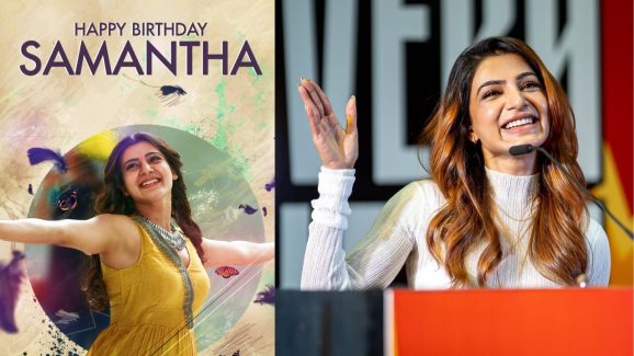 HBD Samantha: సేల్స్ గర్ల్ నుండీ నిర్మాత వరకూ.. సక్సెస్ వెనక ఎన్నో అవమానాలు, హేళనలు..!