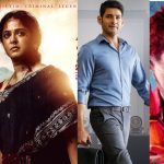 Summer Movies : రీ రిలీజ్‌లతో ఇంత లాభమా…? కొత్త సినిమాల కంటే… రీ రిలీజ్‌లేే ఎక్కువ..