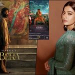 Kubera Update: ఫస్ట్ సాంగ్ రిలీజ్ డేట్ లాక్.. అంచనాలు పెంచేసిన రష్మిక..!