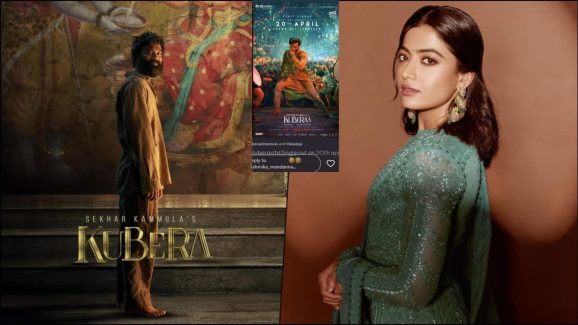 Kubera Update: ఫస్ట్ సాంగ్ రిలీజ్ డేట్ లాక్.. అంచనాలు పెంచేసిన రష్మిక..!