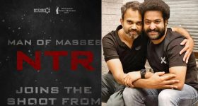 NTR - Prashanth Neel: షూటింగ్ సెట్లో అడుగుపెట్టబోతున్న సింహం.. అనౌన్స్మెంట్ పోస్టర్ వైరల్..!