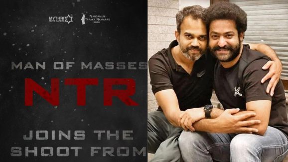 NTR – Prashanth Neel: షూటింగ్ సెట్లో అడుగుపెట్టబోతున్న సింహం.. అనౌన్స్మెంట్ పోస్టర్ వైరల్..!