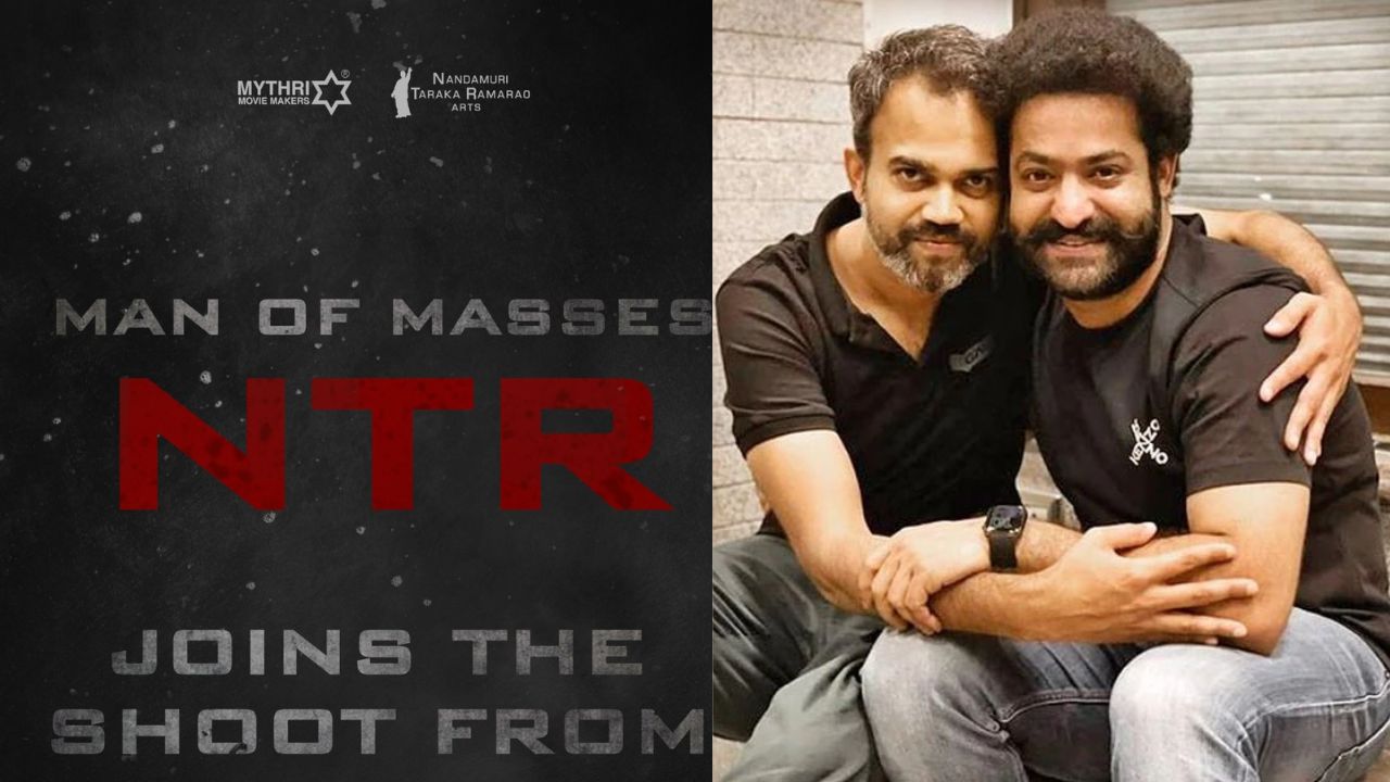 NTR – Prashanth Neel: షూటింగ్ సెట్లో అడుగుపెట్టబోతున్న సింహం.. అనౌన్స్మెంట్ పోస్టర్ వైరల్..!