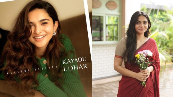 Kayadu Lohar: జాక్ పాట్ కొట్టేసిన కొత్త క్రష్.. ఏకంగా స్టార్ హీరో సినిమాలో అవకాశం..!