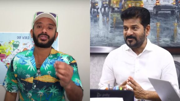 Naa Anveshana : రేవంత్ అన్న చేసేది కరెక్ట్… HCU వివాదంపై నా అన్వేష్ కామెంట్స్..!