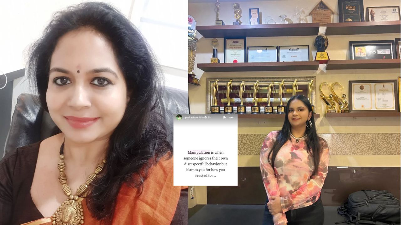 Singer Sunitha: ప్రవస్తికి మరో కౌంటర్ ఇచ్చిన సునీత.. చేసిన యాక్షన్ గుర్తుండదంటూ..?