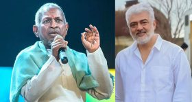 Ilaiyaraaja : తలాకు షాక్ ఇచ్చిన మ్యూజిక్ మ్యాస్ట్రో... 5 కోట్లు కట్టాల్సిందేే అంటూ నోటీసులు